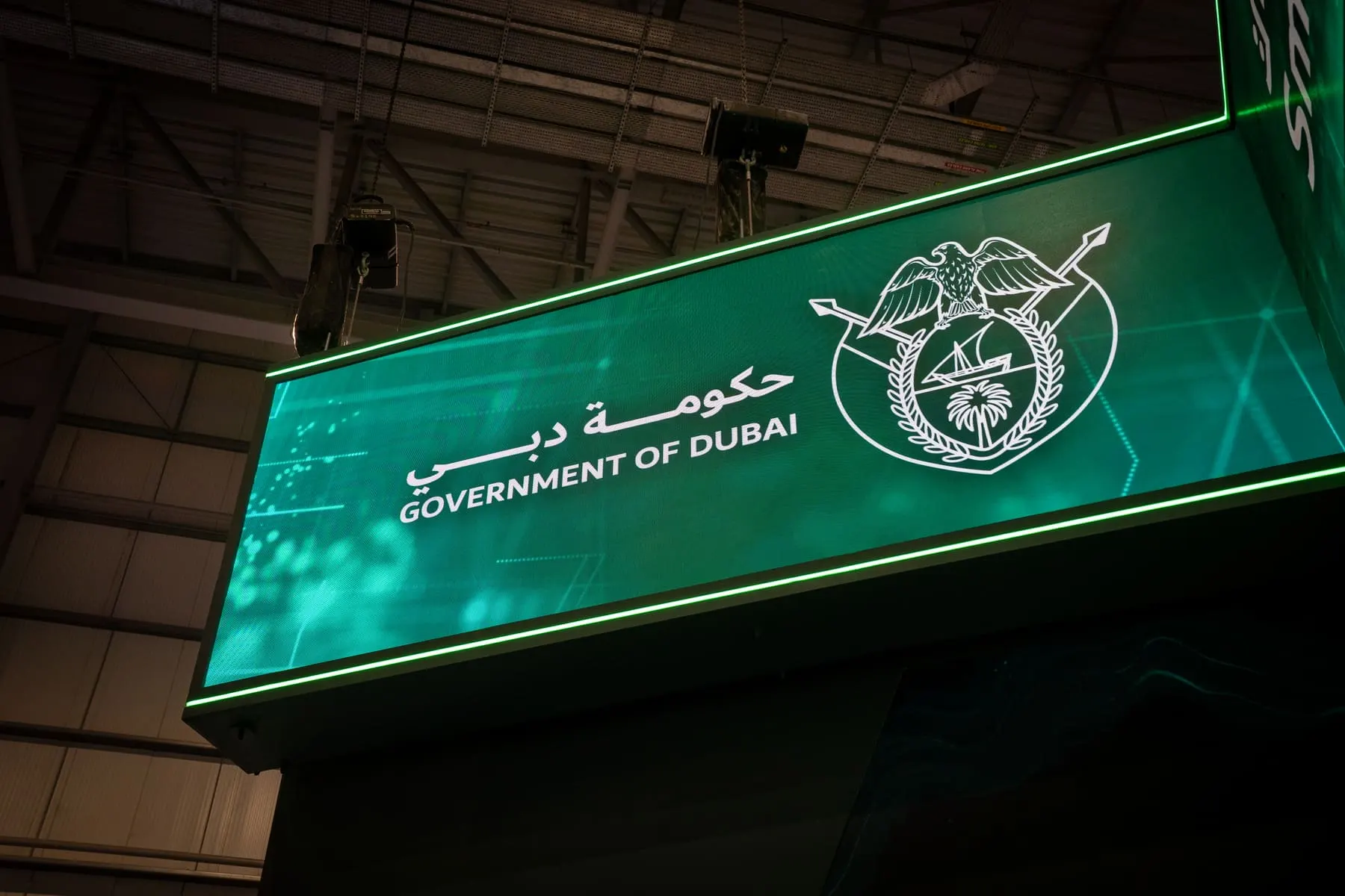 Sheikha Mozah — Dubai Airshow 2025 — event photography, Dubai Airshow 2025, Dubai — Agency Verse (5 of 113)