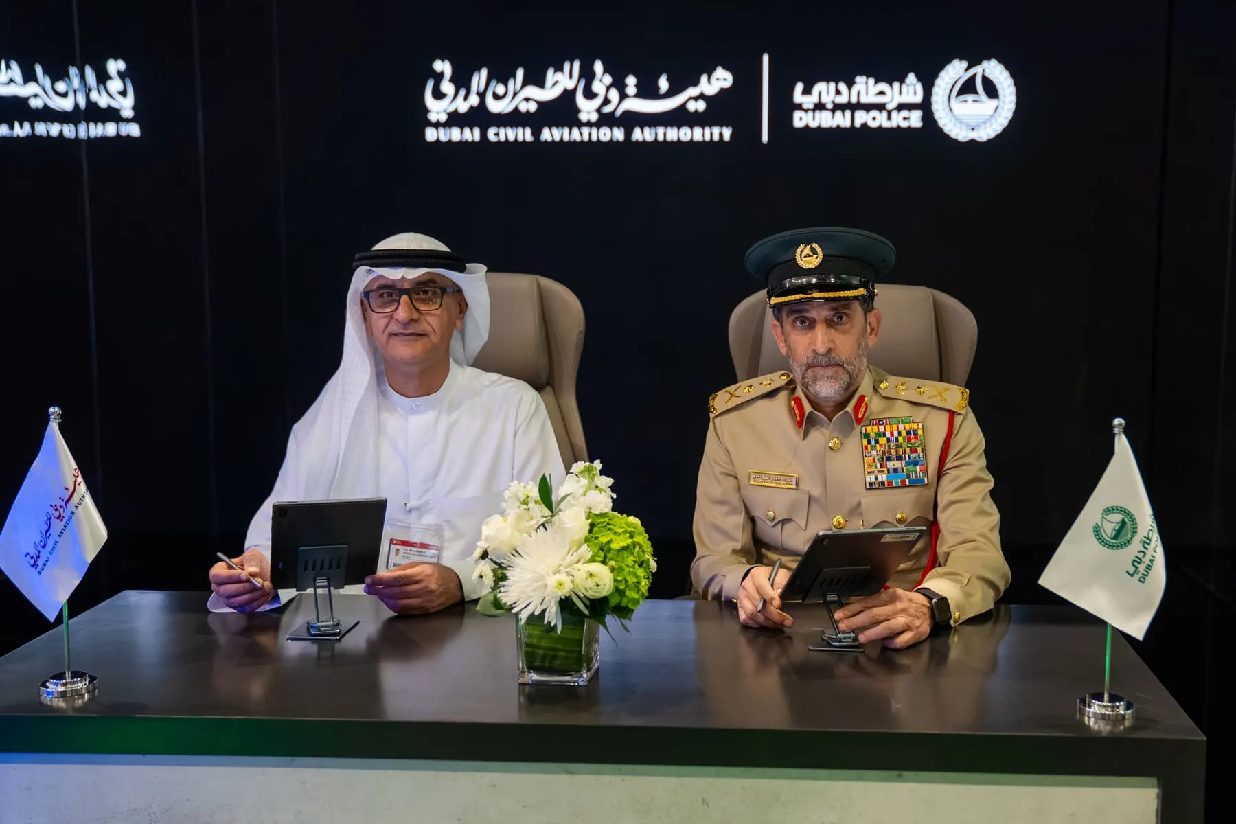 Sheikha Mozah — Dubai Airshow 2025 — event photography, Dubai Airshow 2025, Dubai — Agency Verse (7 of 113)