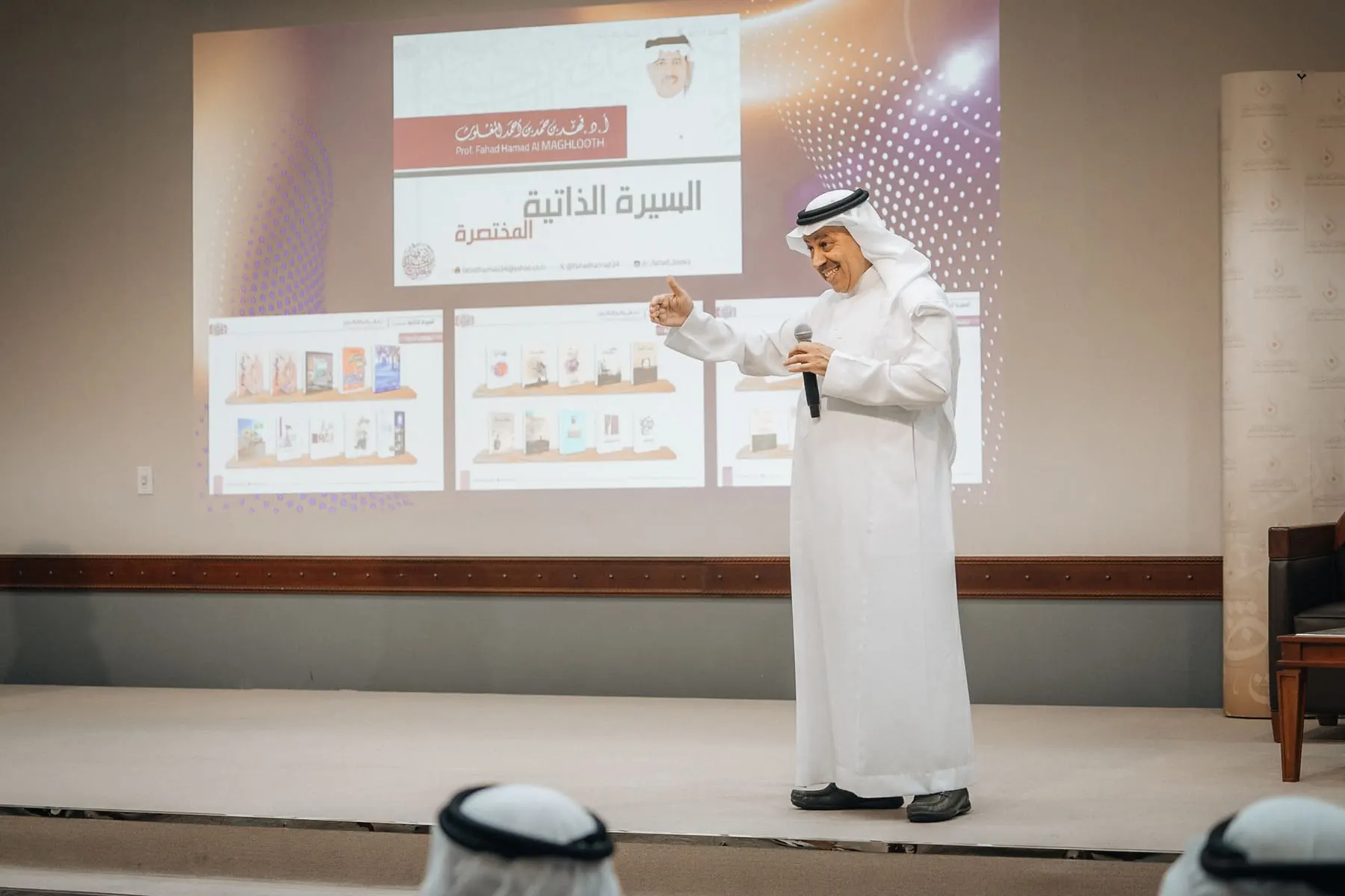 Al Matiya — Saudi event — تصوير الفعاليات في دبي من Agency Verse (40 من 106)