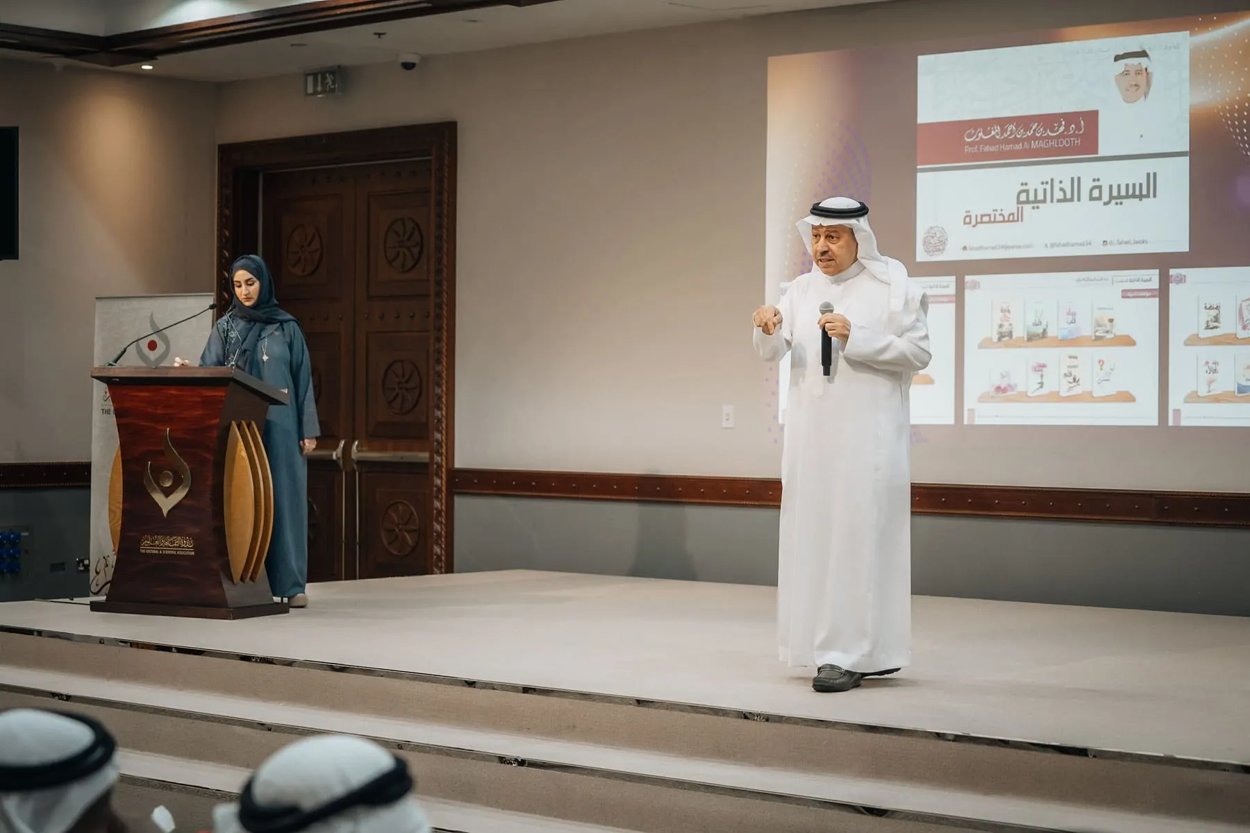 Al Matiya — Saudi event — تصوير الفعاليات في دبي من Agency Verse (41 من 106)