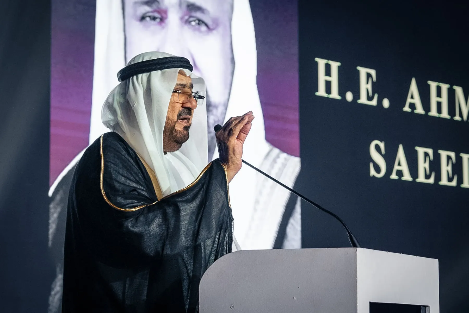 Emirates Turkish Business Forum 2024 — conference photography, UAE — Agency Verse (20 of 35)