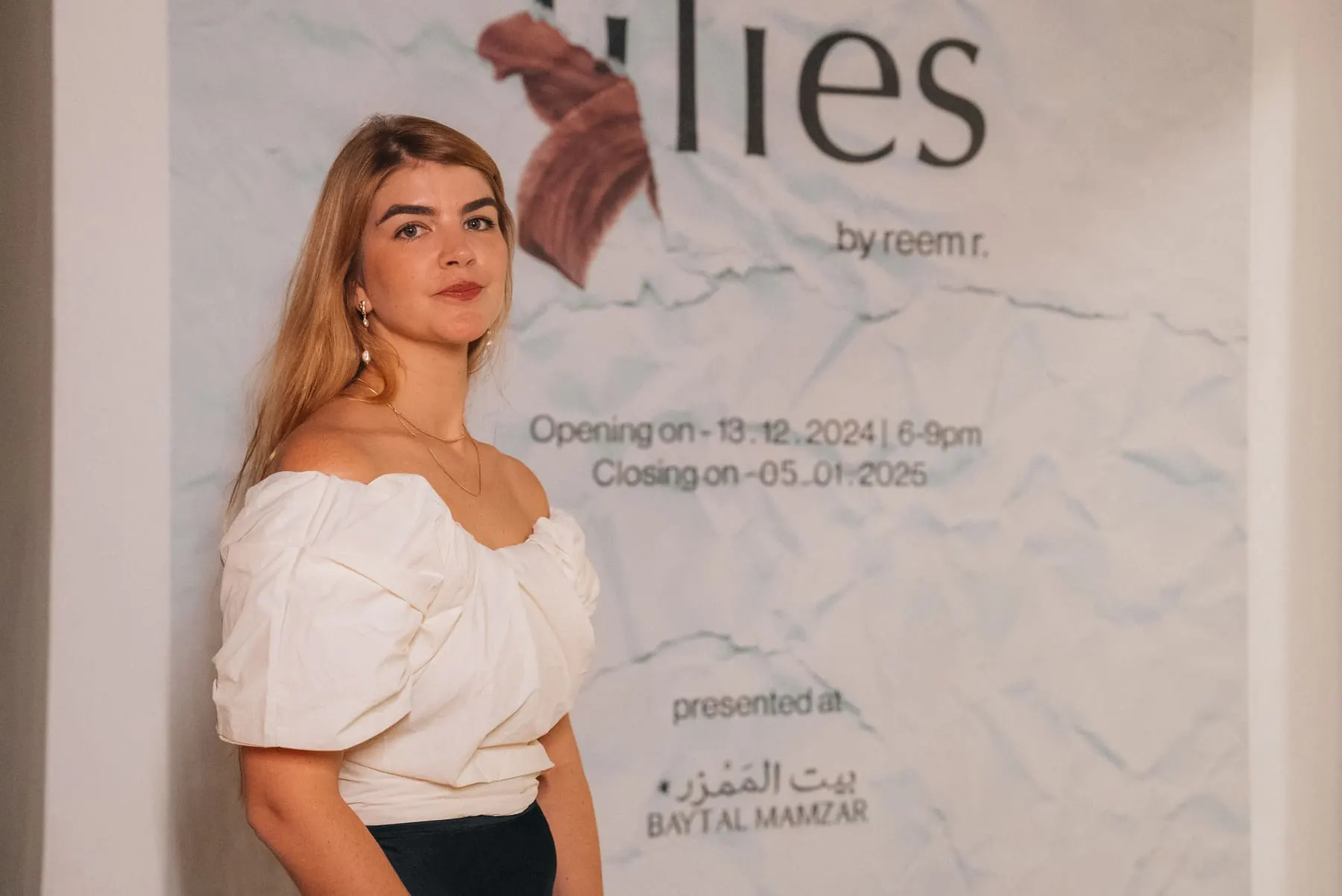 Hunna Art — exhibition & event photography — Agency Verse (4 of 49)
