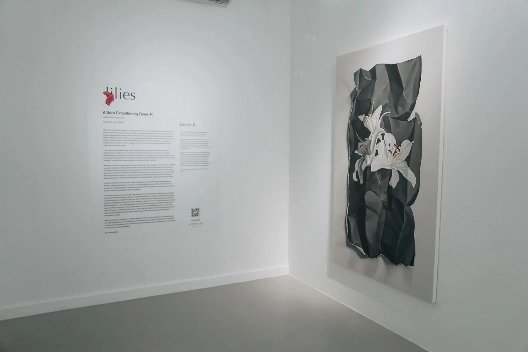 Hunna Art — exhibition & event photography — Agency Verse (49 of 49)