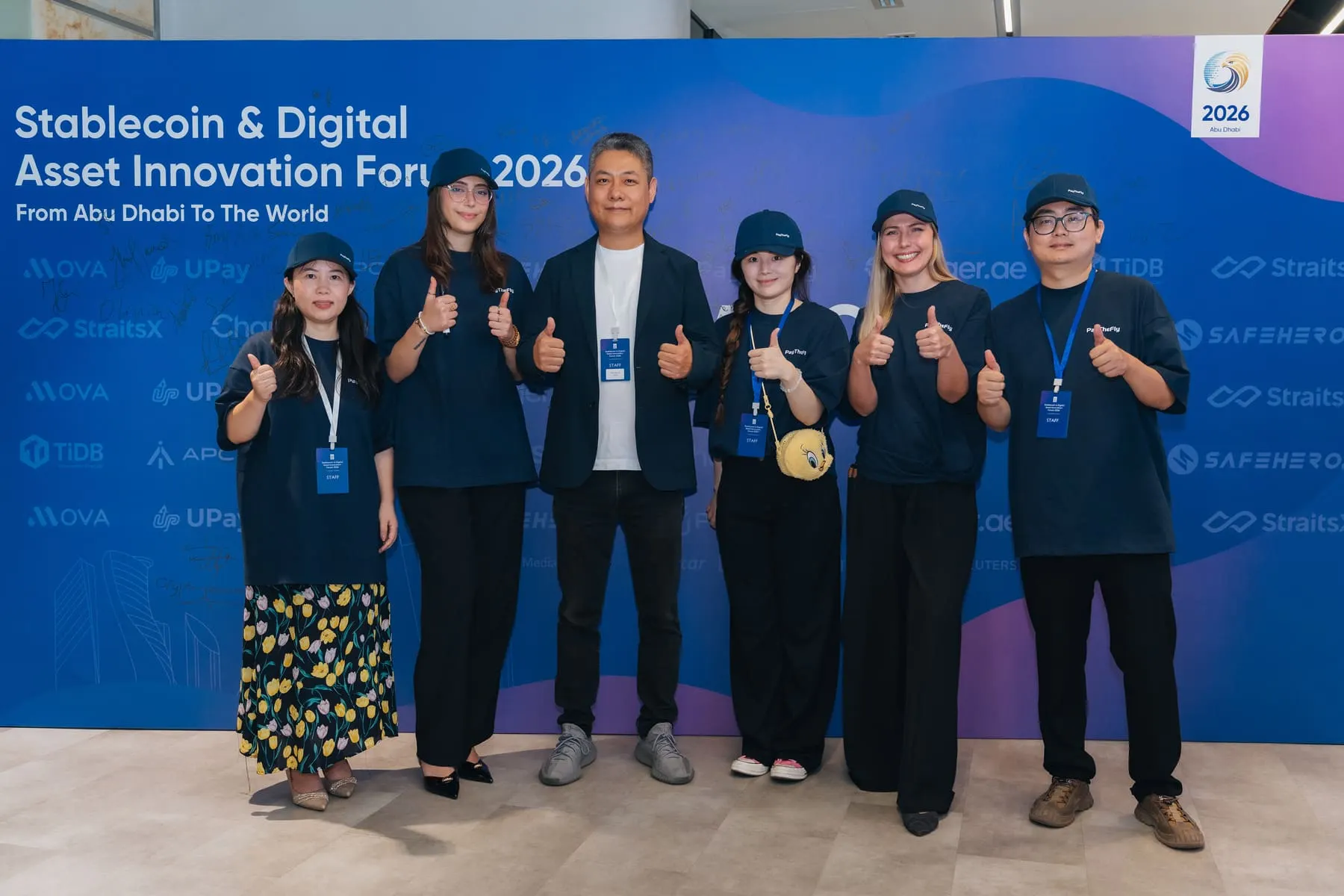 Stablecoin & Digital Asset Forum 2026 — conference photography, Abu Dhabi — Agency Verse (12 of 22)