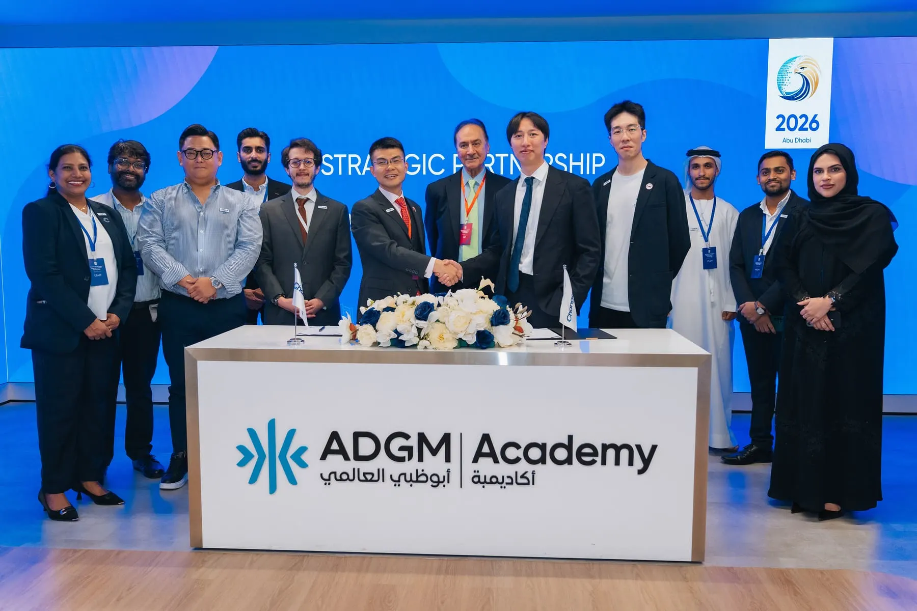Stablecoin & Digital Asset Forum 2026 — conference photography, Abu Dhabi — Agency Verse (13 of 22)