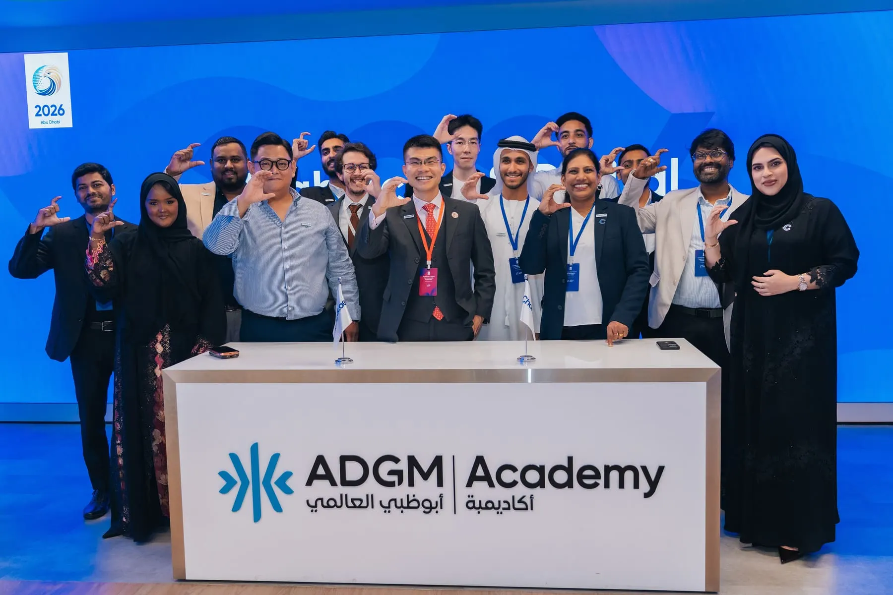Stablecoin & Digital Asset Forum 2026 — conference photography, Abu Dhabi — Agency Verse (16 of 22)