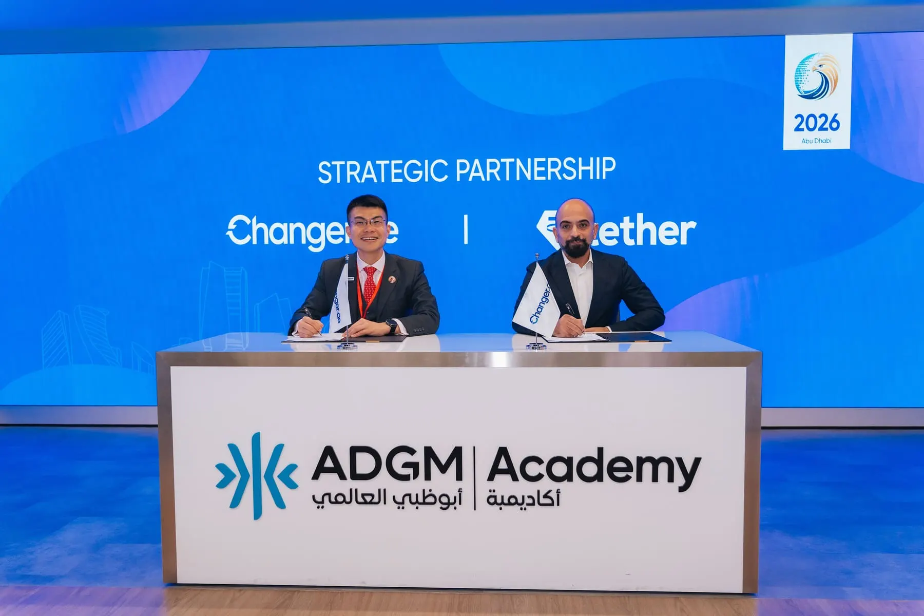 Stablecoin & Digital Asset Forum 2026 — conference photography, Abu Dhabi — Agency Verse (22 of 22)