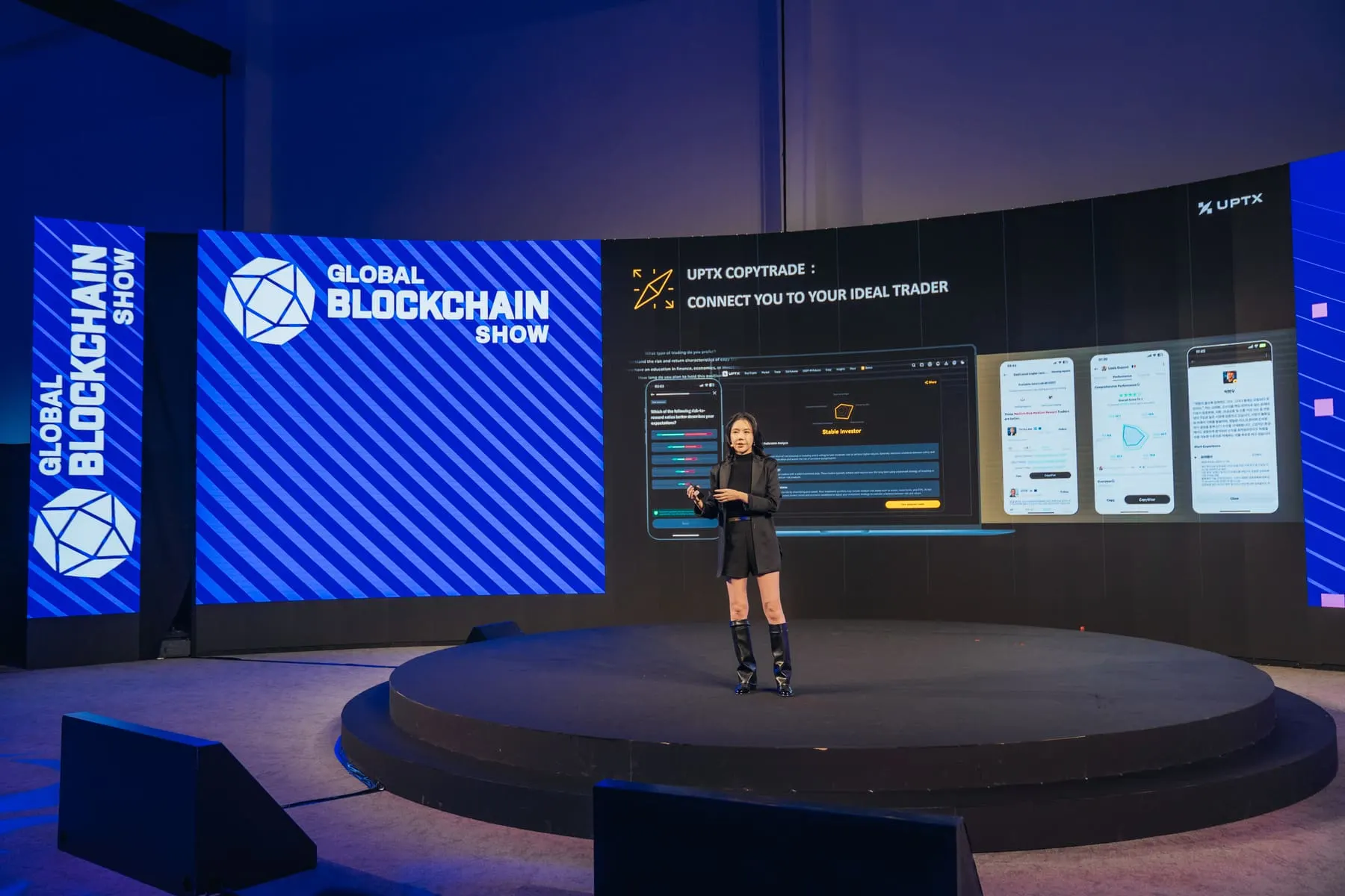UPTX — Global Blockchain Show 2024 — تصوير الفعاليات من Agency Verse (19 من 42)
